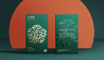 保健產(chǎn)品包裝設(shè)計(jì)